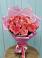 15 Розовых роз Равель в Междуреченске Букет 15 Розовых роз Равель в Междуреченске